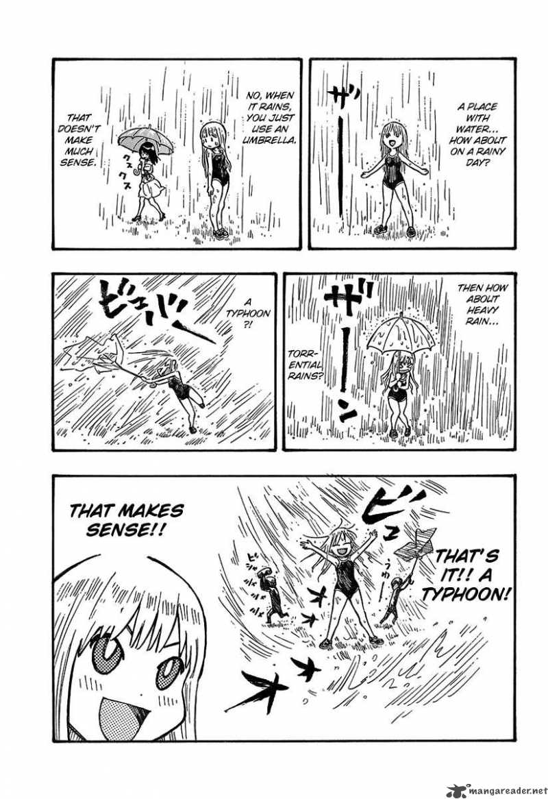Kyou No Asuka Show 4 9