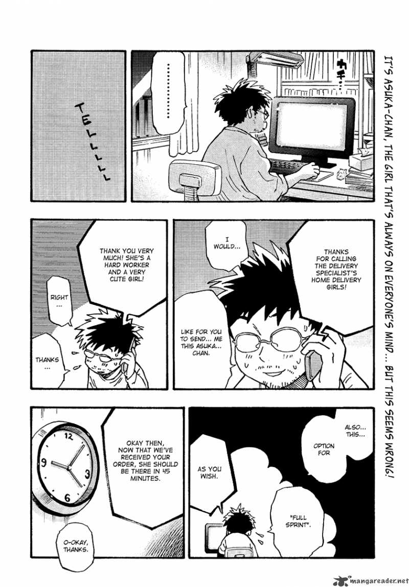 Kyou No Asuka Show 5 2