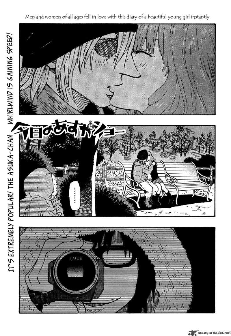Kyou No Asuka Show 6 1