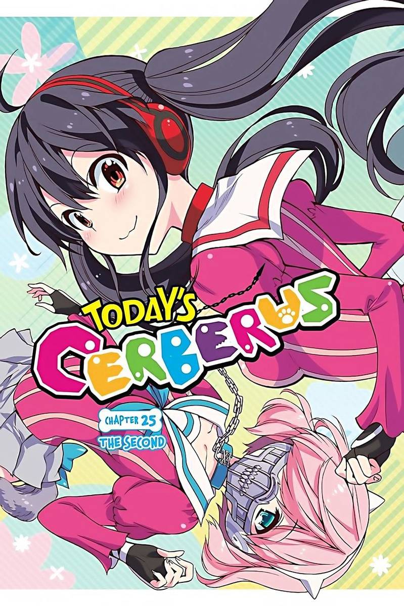 Kyou No Cerberus 25 4