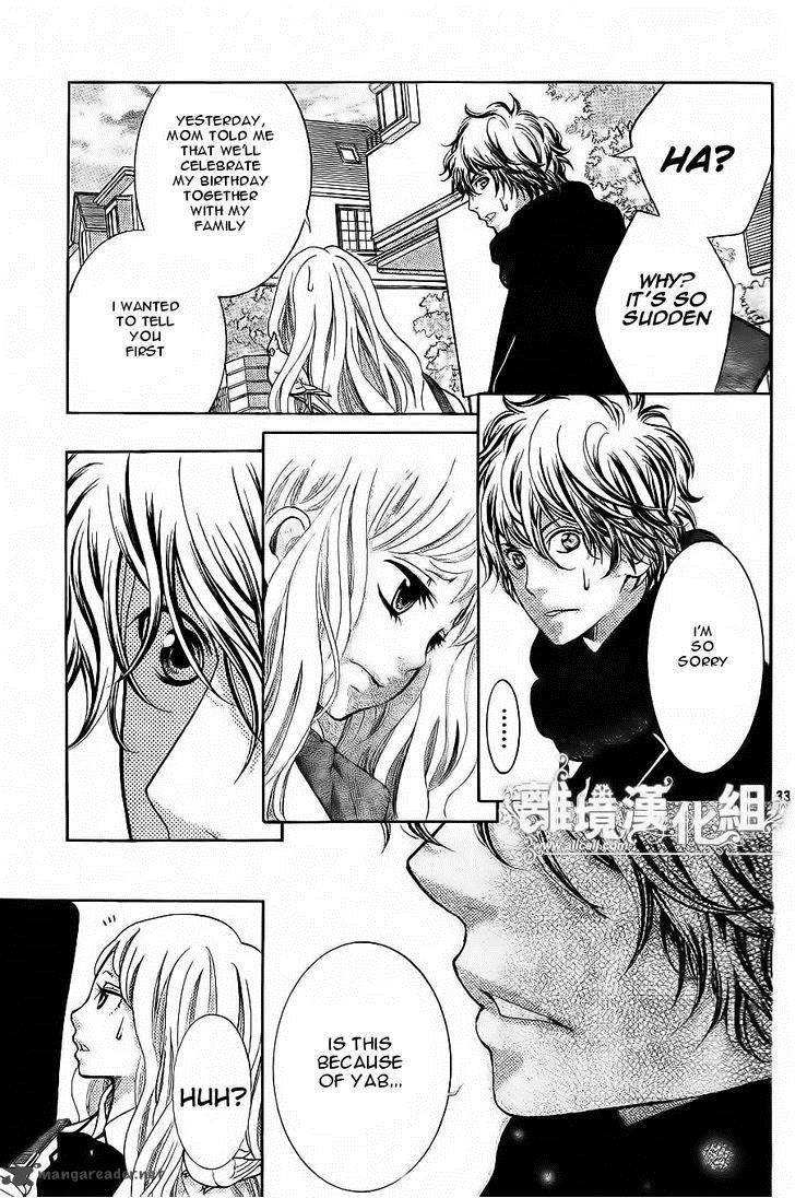 Kyou No Kira Kun 10 34