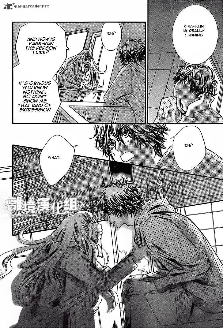 Kyou No Kira Kun 10 43