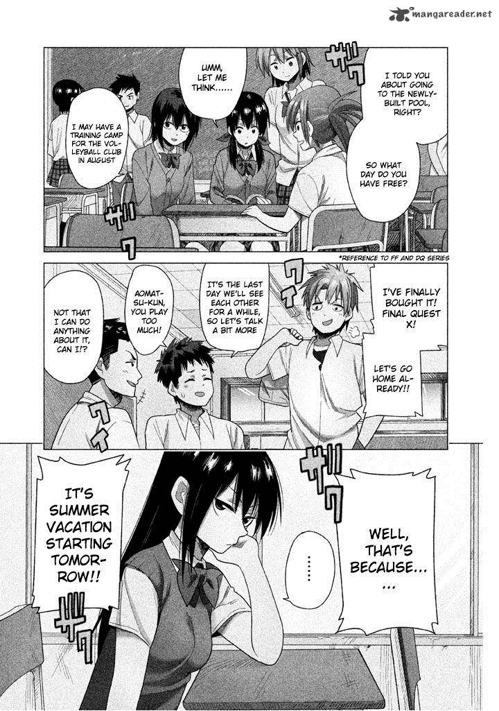 Kyou No Yuiko San 15 1