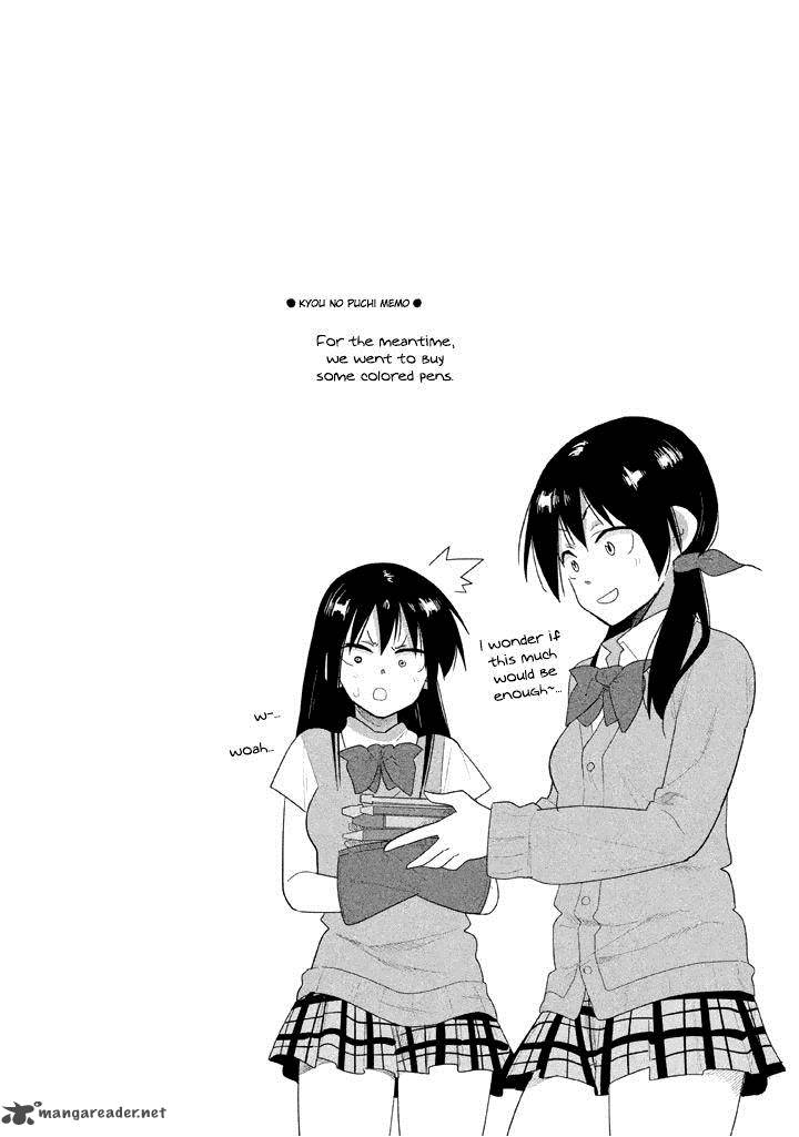 Kyou No Yuiko San 15 14