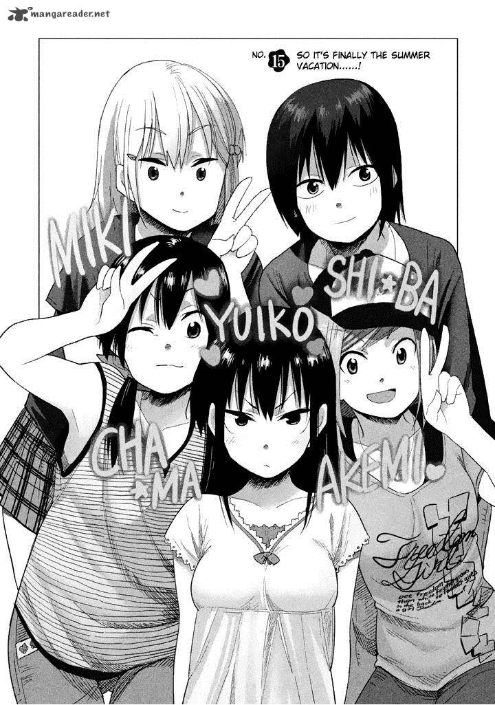 Kyou No Yuiko San 15 2