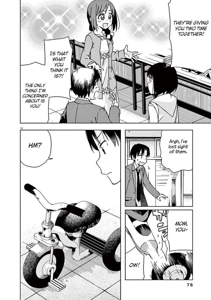 Kyougaku Koukou No Genjitsu 71 10