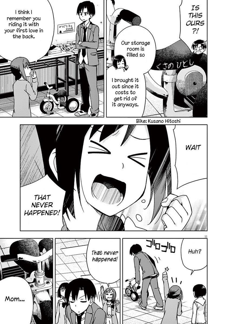 Kyougaku Koukou No Genjitsu 71 11