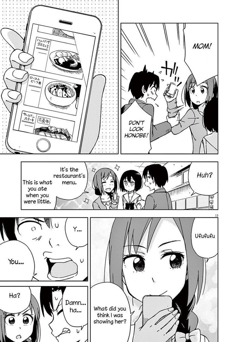 Kyougaku Koukou No Genjitsu 71 13