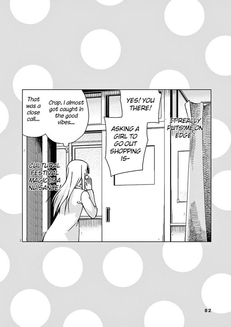 Kyougaku Koukou No Genjitsu 71 16