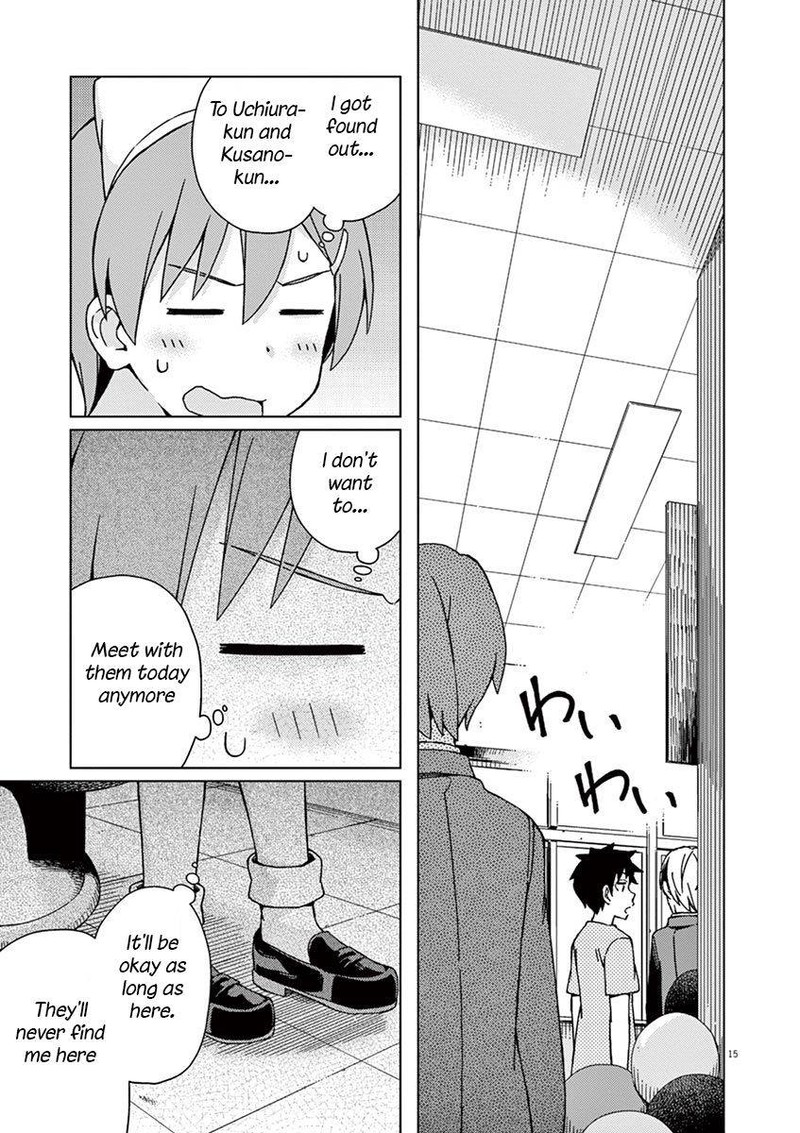 Kyougaku Koukou No Genjitsu 71 17
