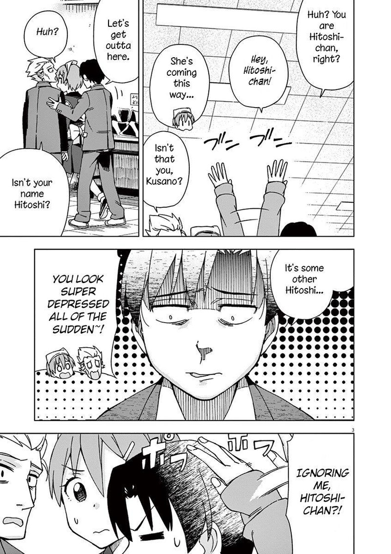 Kyougaku Koukou No Genjitsu 71 3
