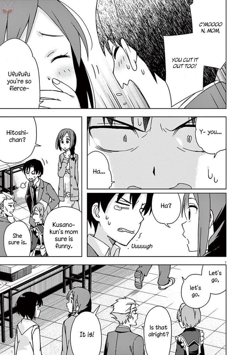 Kyougaku Koukou No Genjitsu 71 7