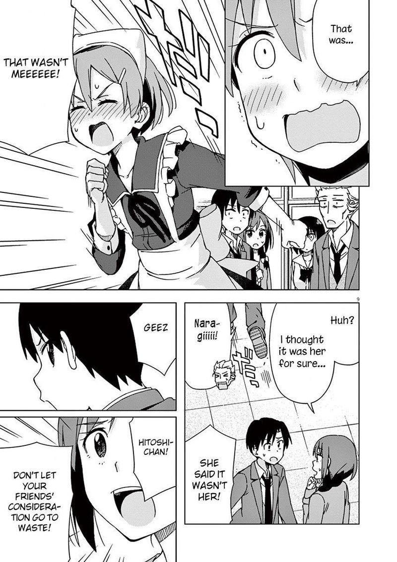 Kyougaku Koukou No Genjitsu 71 9