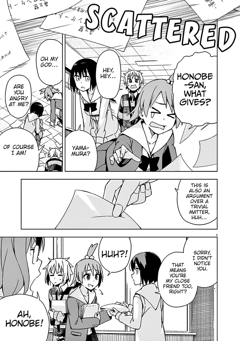 Kyougaku Koukou No Genjitsu 72 10
