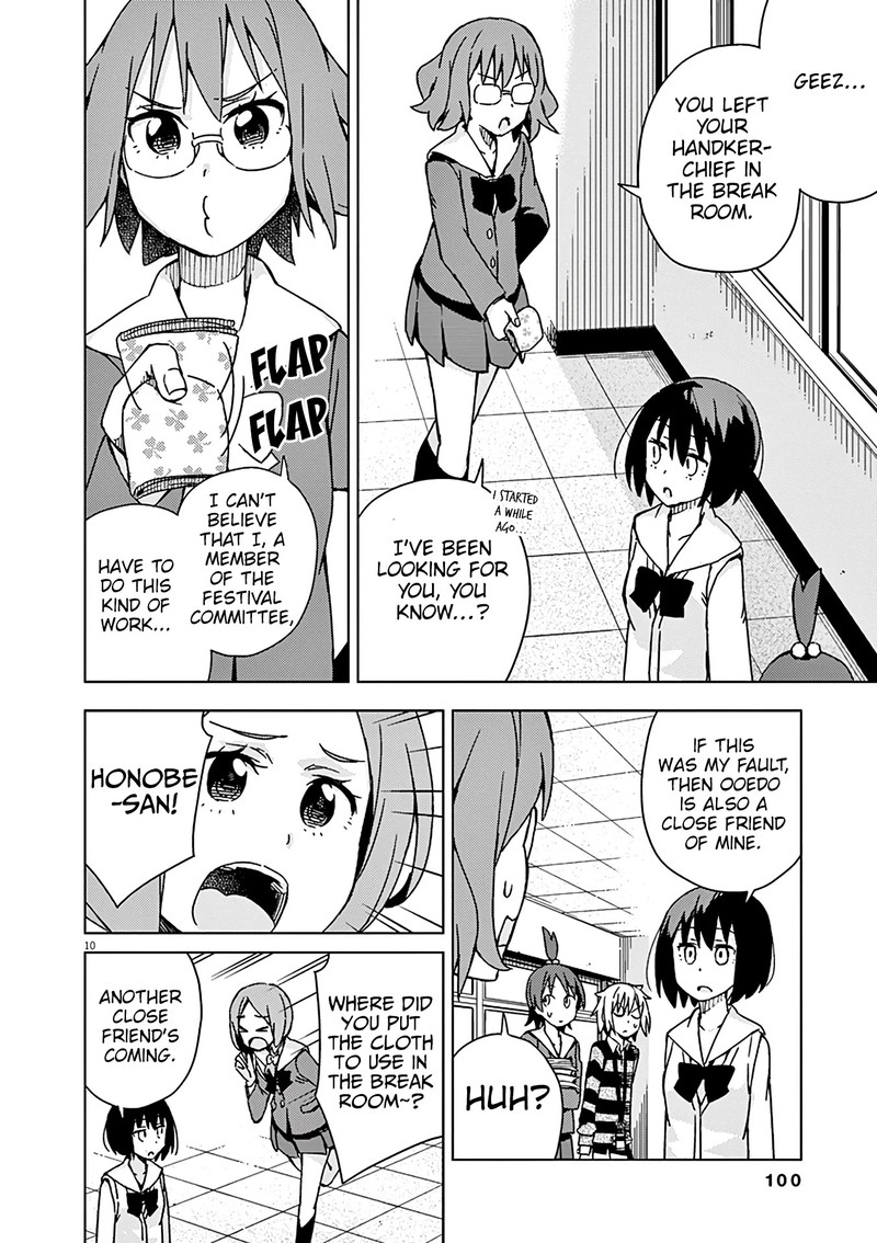 Kyougaku Koukou No Genjitsu 72 11
