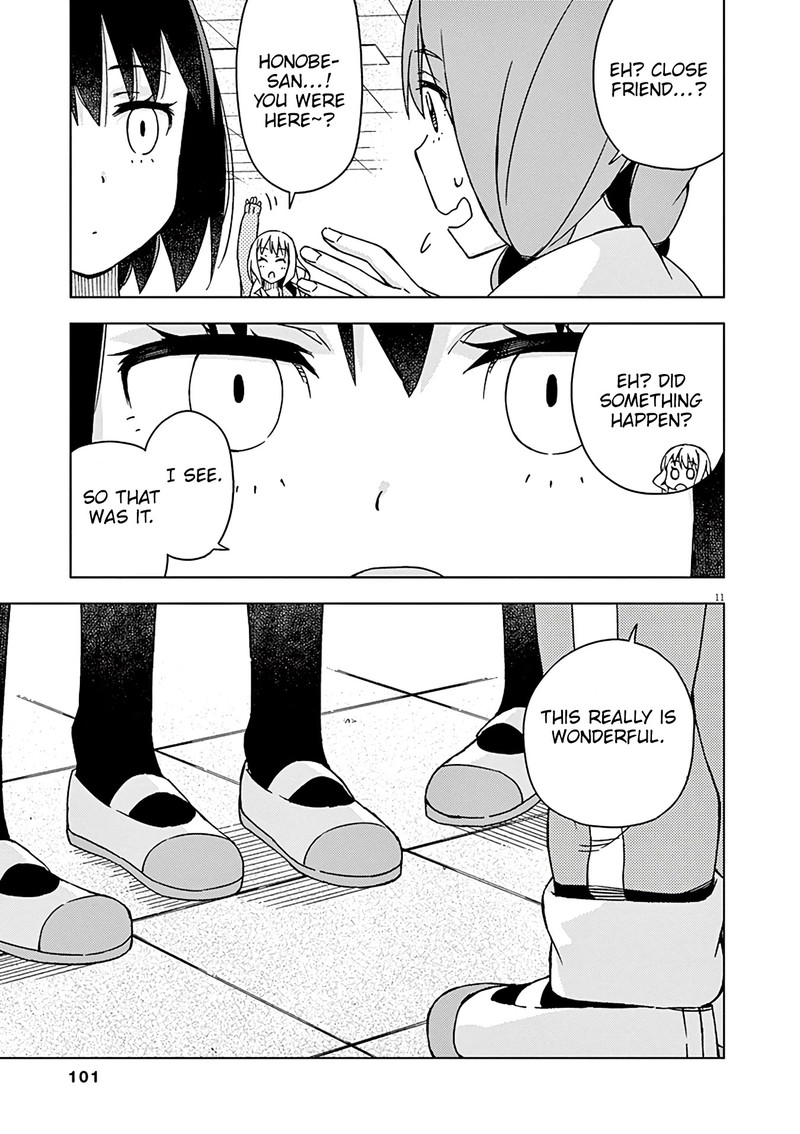 Kyougaku Koukou No Genjitsu 72 12
