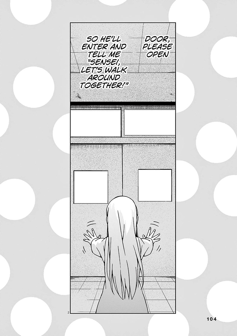 Kyougaku Koukou No Genjitsu 72 15