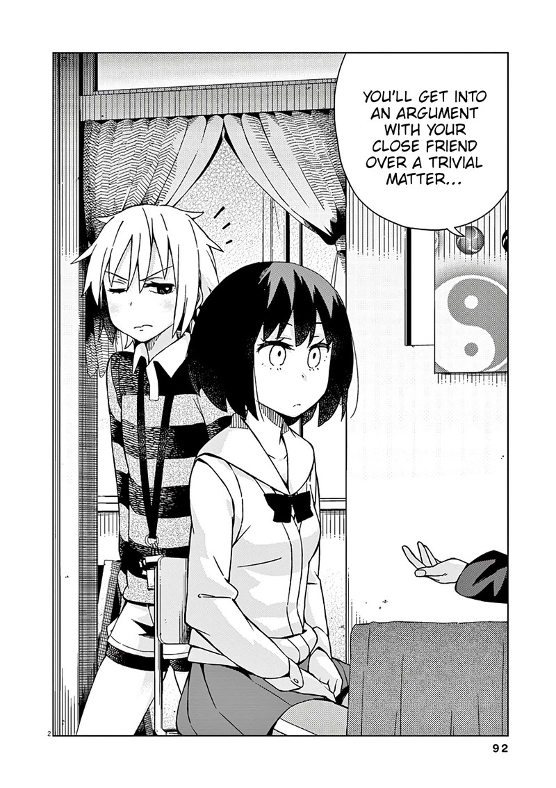 Kyougaku Koukou No Genjitsu 72 3