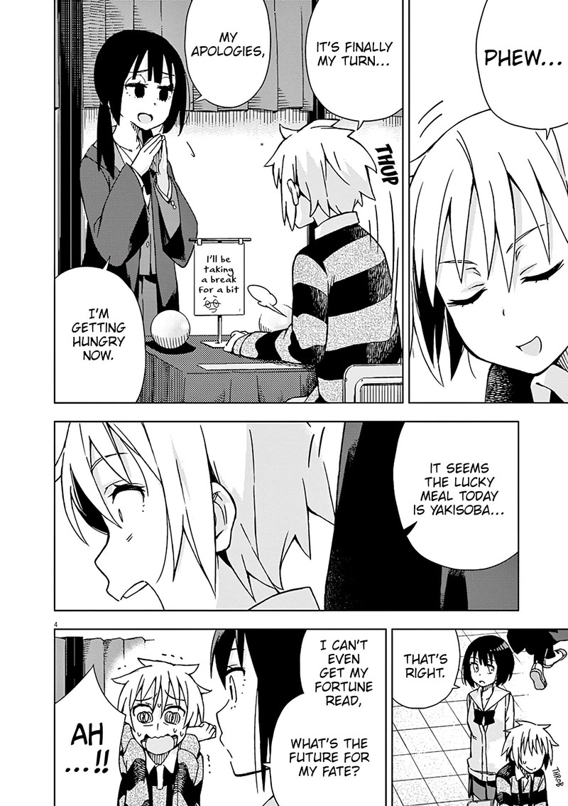 Kyougaku Koukou No Genjitsu 72 5