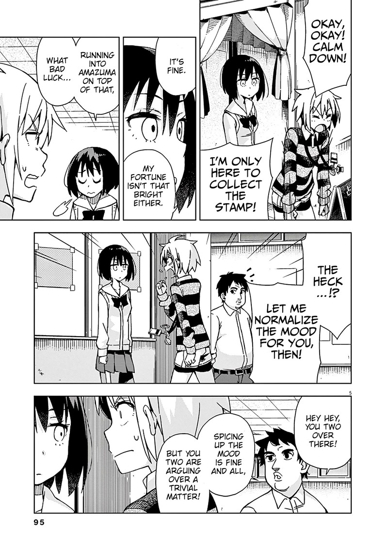 Kyougaku Koukou No Genjitsu 72 6