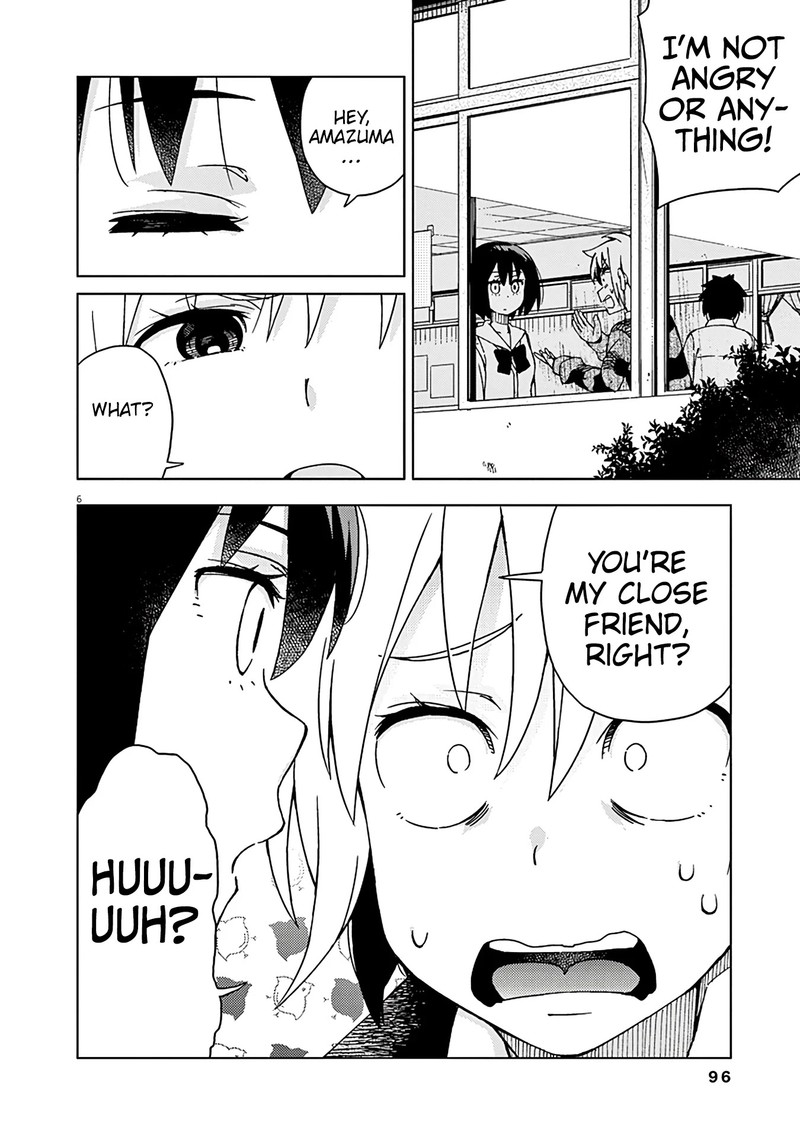 Kyougaku Koukou No Genjitsu 72 7