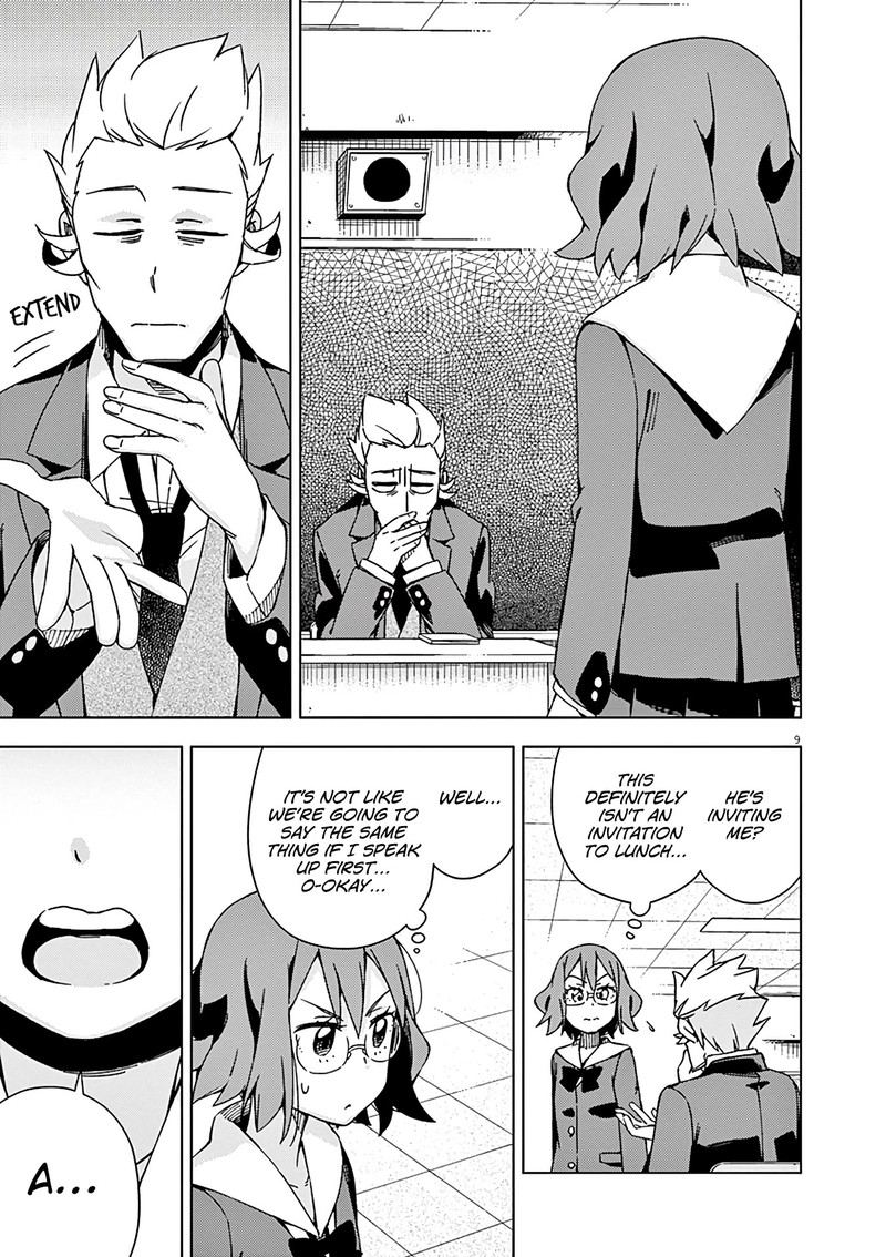 Kyougaku Koukou No Genjitsu 73 10