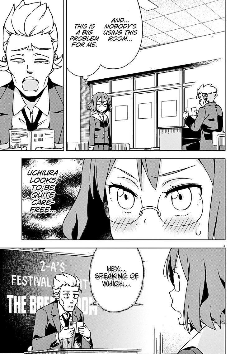 Kyougaku Koukou No Genjitsu 73 4