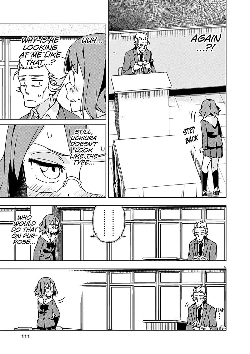 Kyougaku Koukou No Genjitsu 73 6