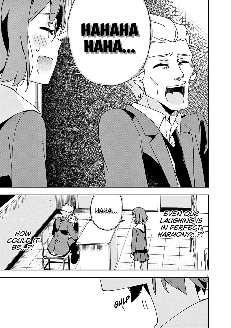 Kyougaku Koukou No Genjitsu 73 8