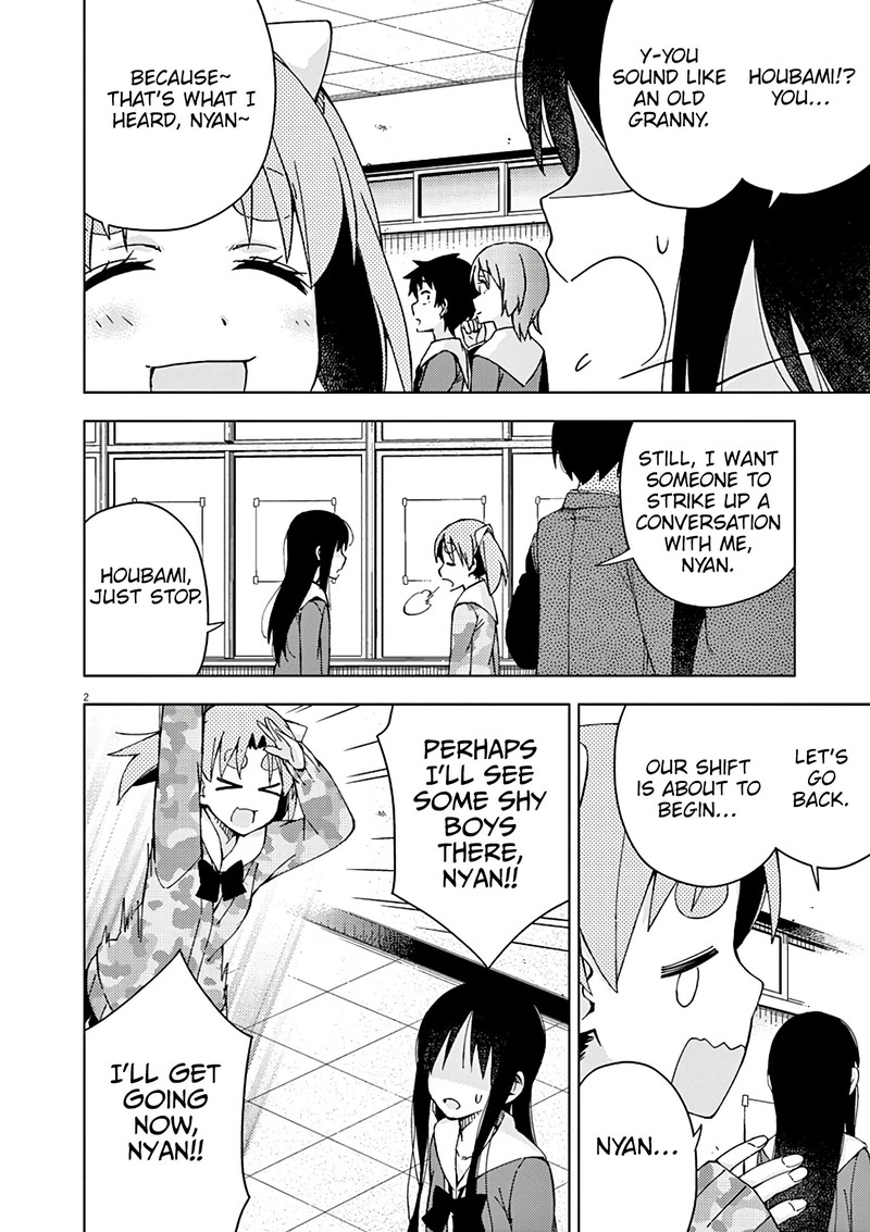 Kyougaku Koukou No Genjitsu 74 3