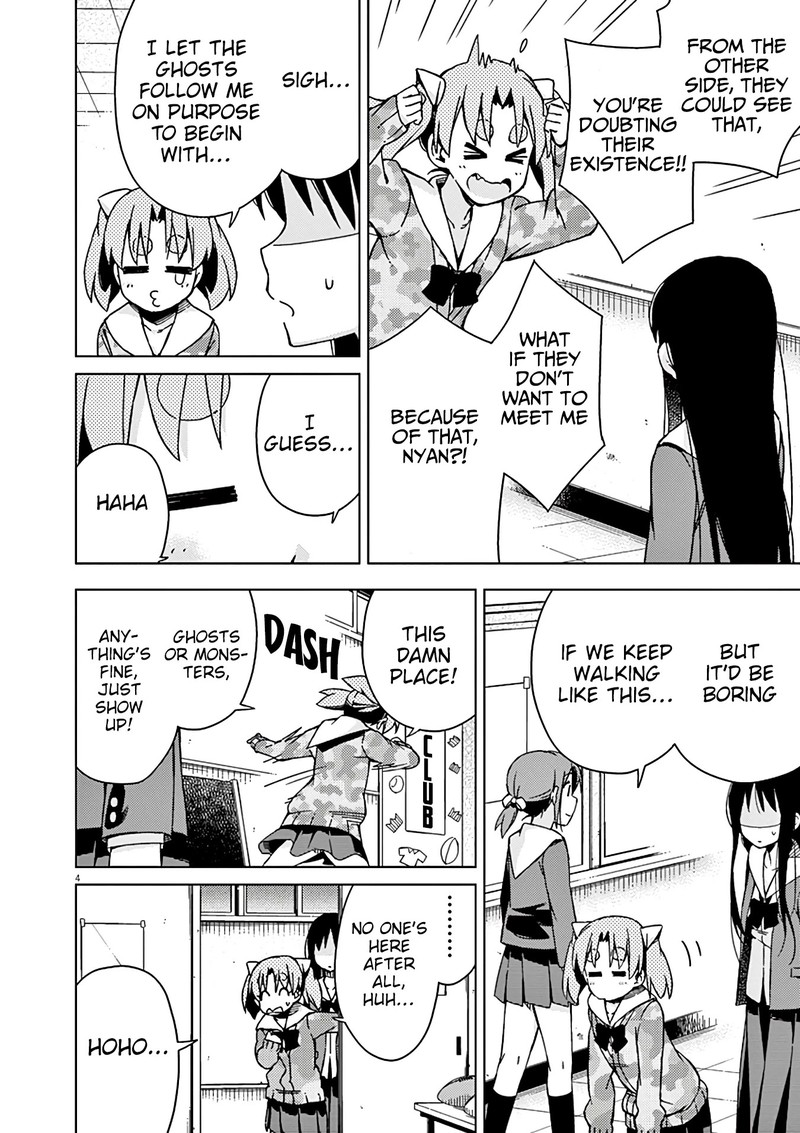 Kyougaku Koukou No Genjitsu 74 5