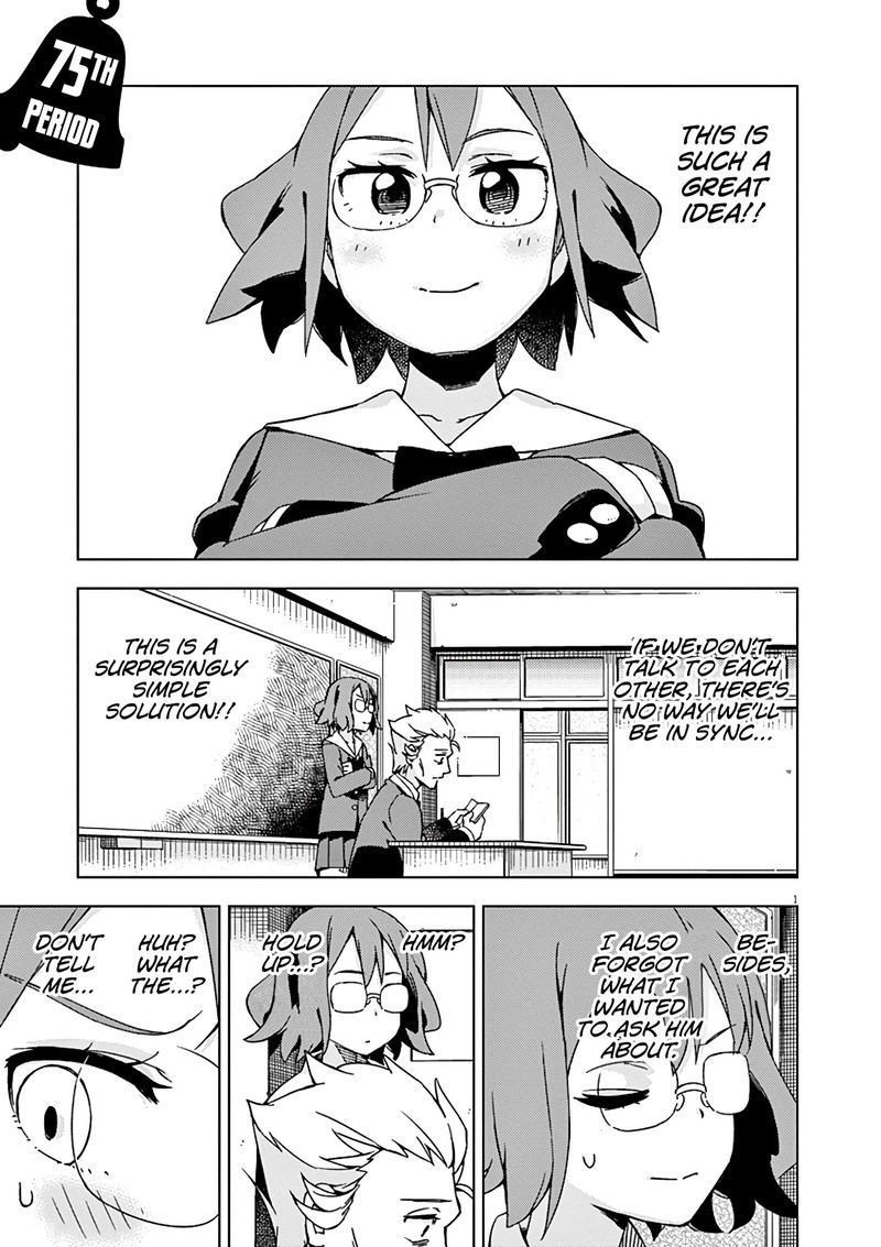 Kyougaku Koukou No Genjitsu 75 2