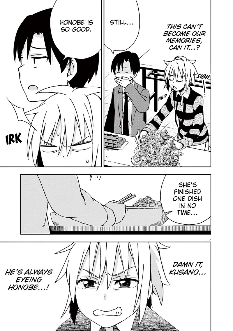 Kyougaku Koukou No Genjitsu 76 10