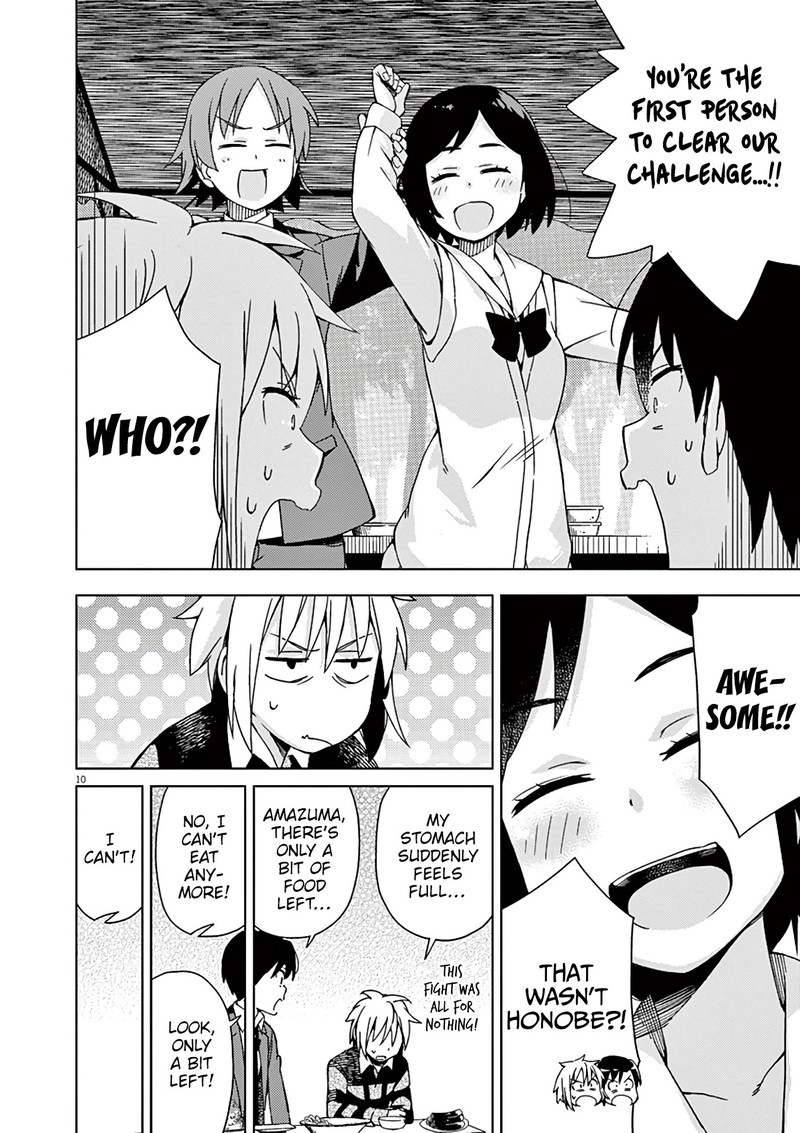 Kyougaku Koukou No Genjitsu 76 13