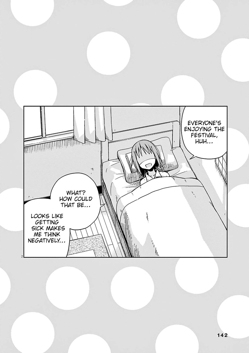 Kyougaku Koukou No Genjitsu 76 17