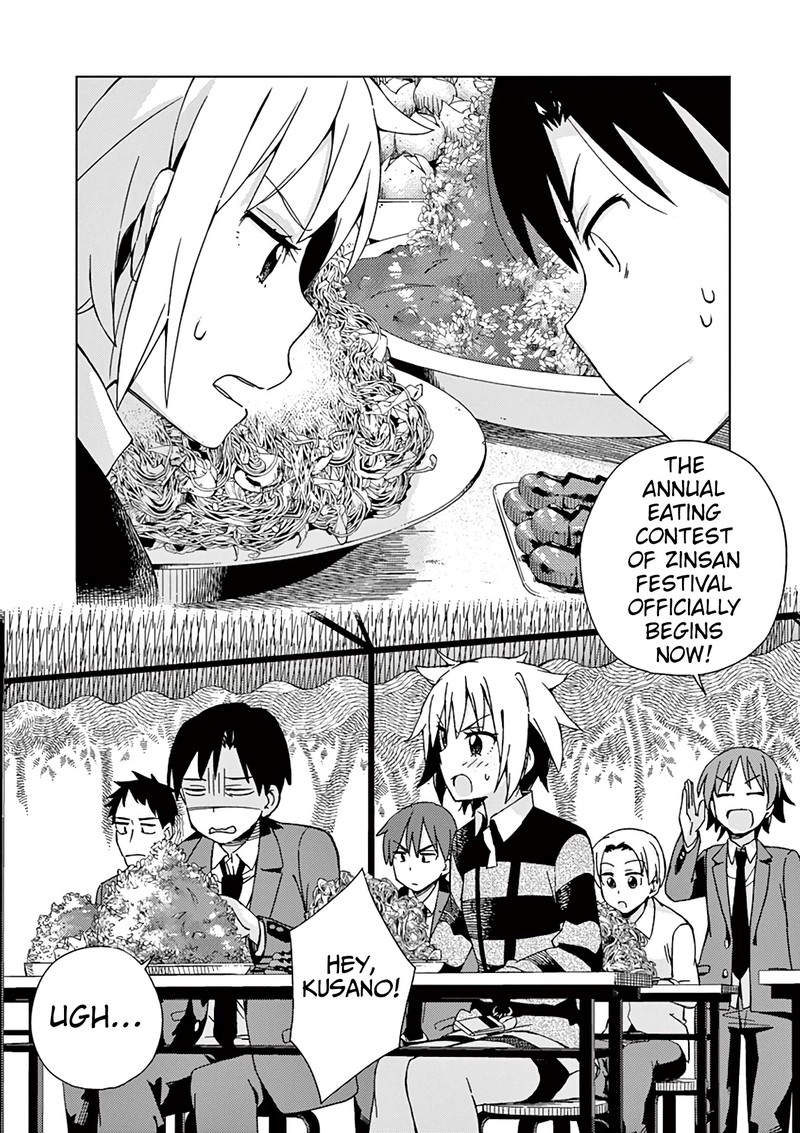 Kyougaku Koukou No Genjitsu 76 5