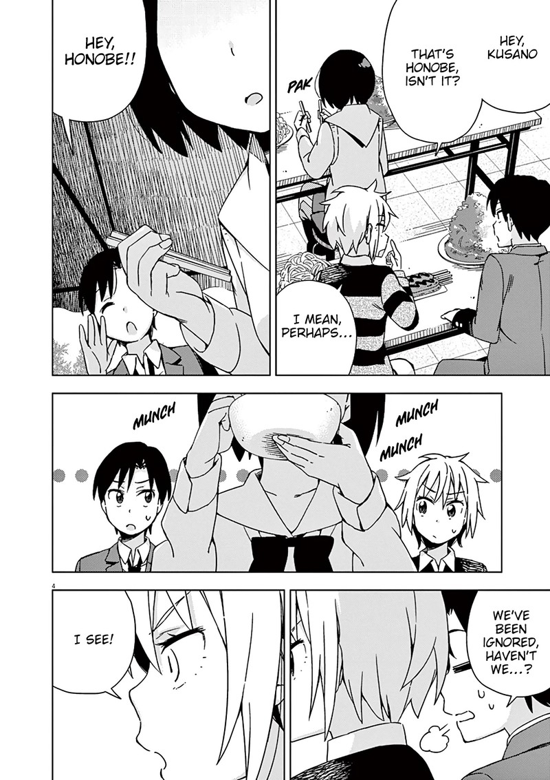 Kyougaku Koukou No Genjitsu 76 7