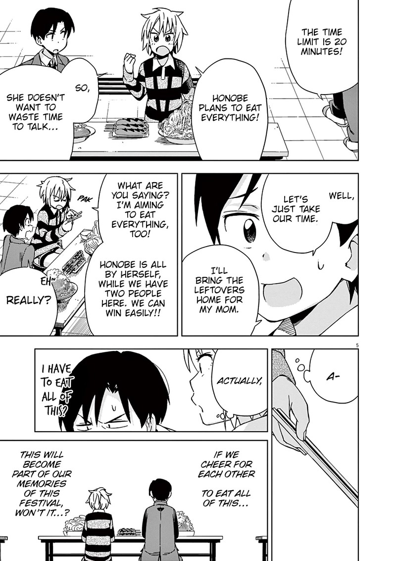 Kyougaku Koukou No Genjitsu 76 8