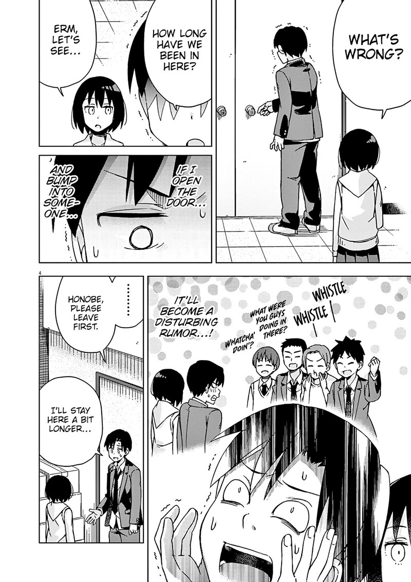 Kyougaku Koukou No Genjitsu 78 5