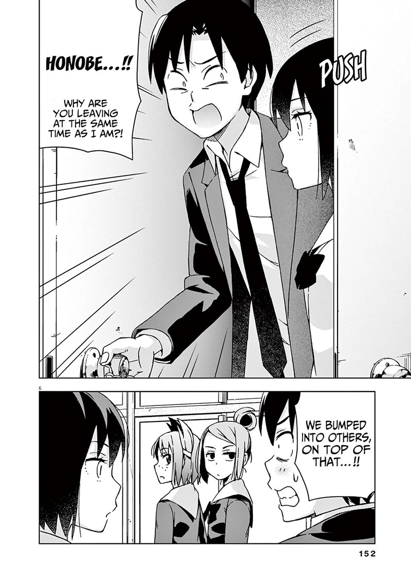 Kyougaku Koukou No Genjitsu 78 7