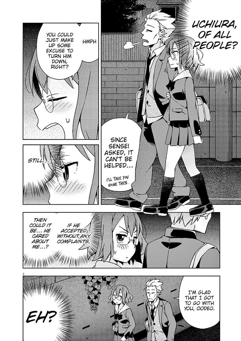 Kyougaku Koukou No Genjitsu 79 3