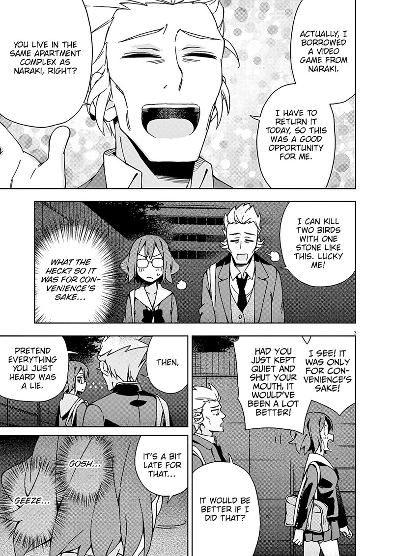 Kyougaku Koukou No Genjitsu 79 4