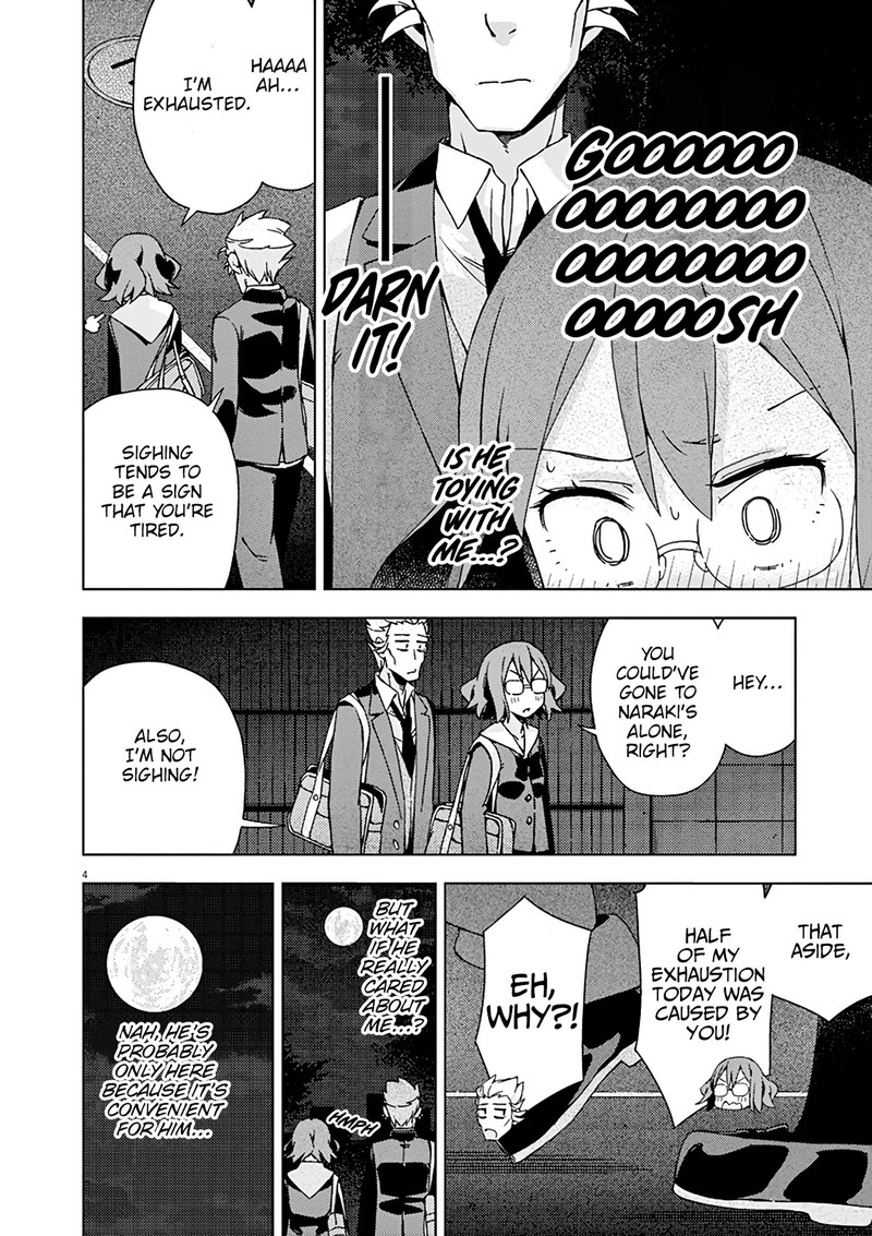 Kyougaku Koukou No Genjitsu 79 5