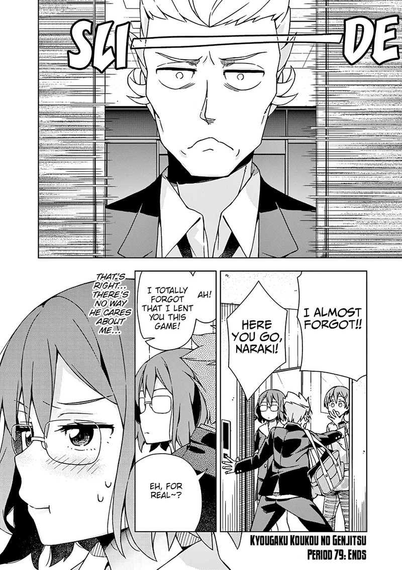 Kyougaku Koukou No Genjitsu 79 9
