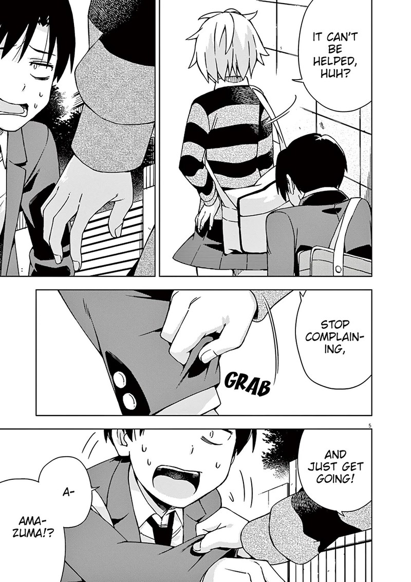 Kyougaku Koukou No Genjitsu 80 10
