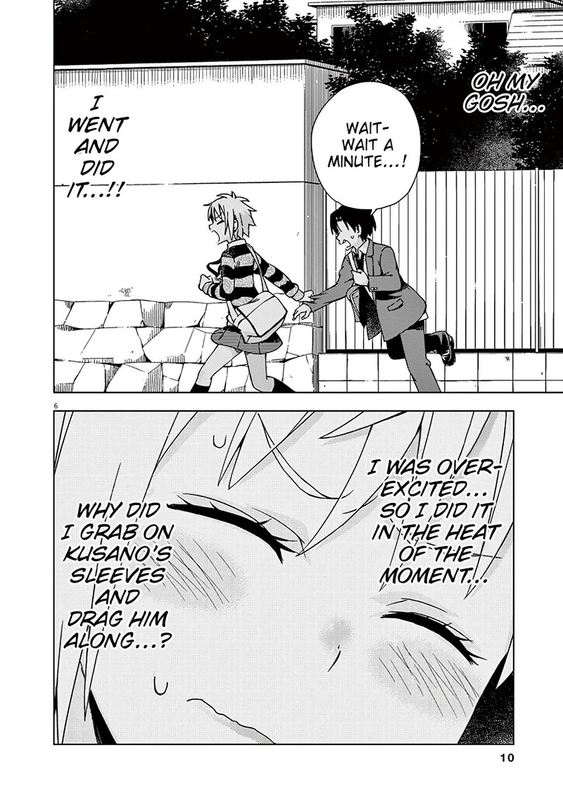 Kyougaku Koukou No Genjitsu 80 11
