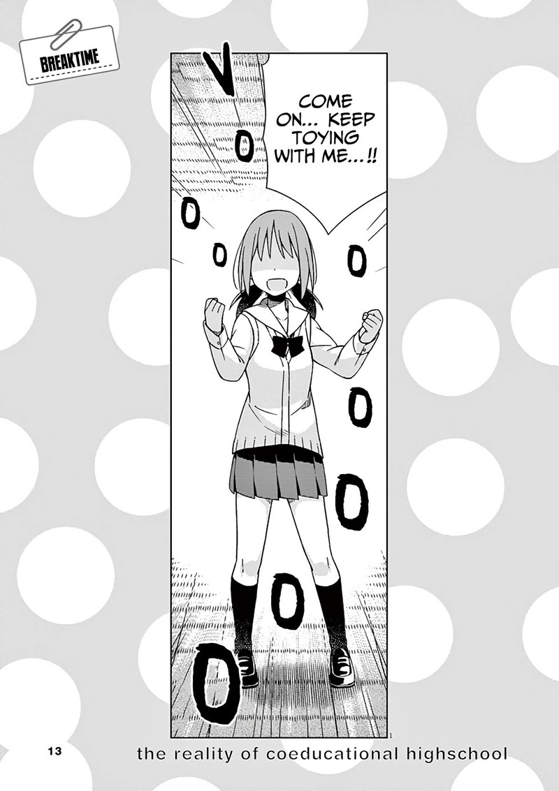 Kyougaku Koukou No Genjitsu 80 14