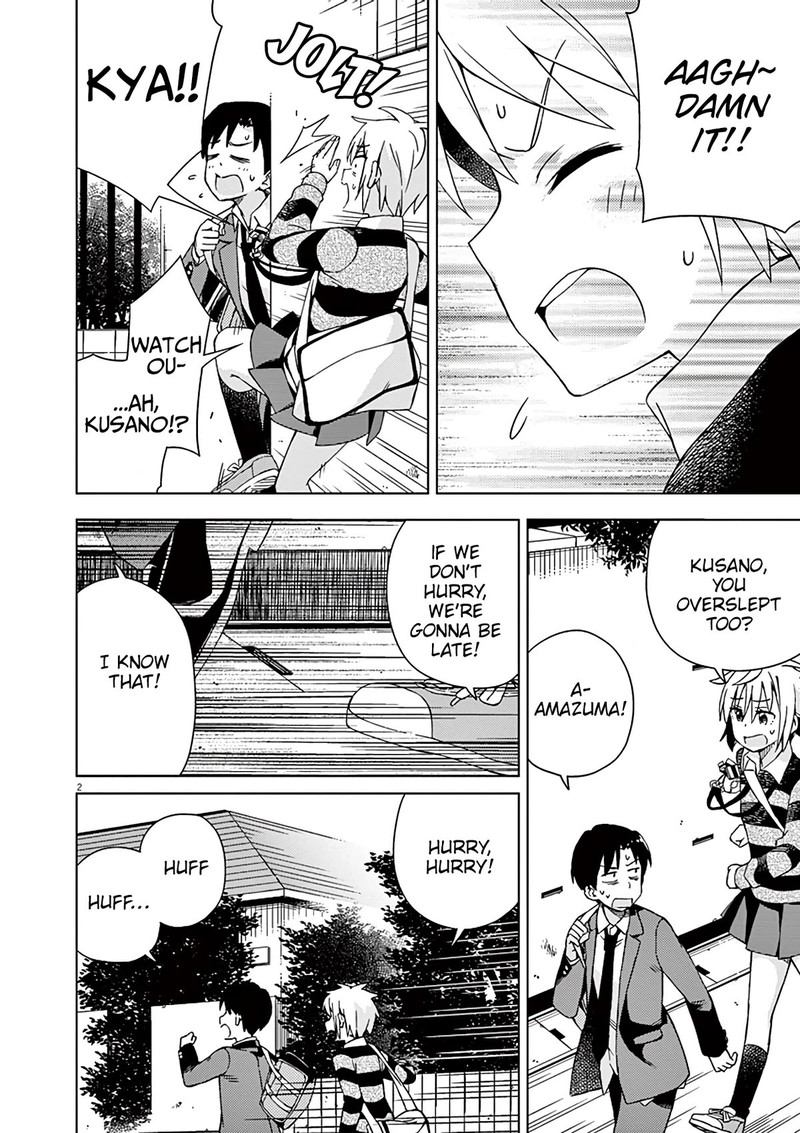 Kyougaku Koukou No Genjitsu 80 7