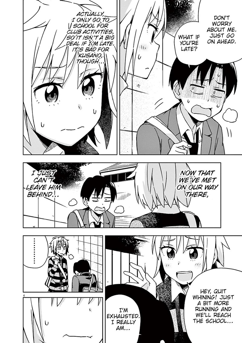 Kyougaku Koukou No Genjitsu 80 9