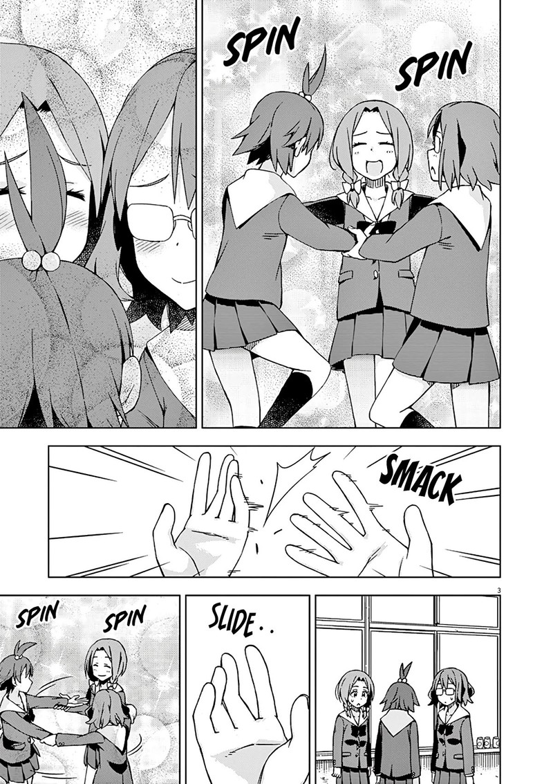 Kyougaku Koukou No Genjitsu 81 4